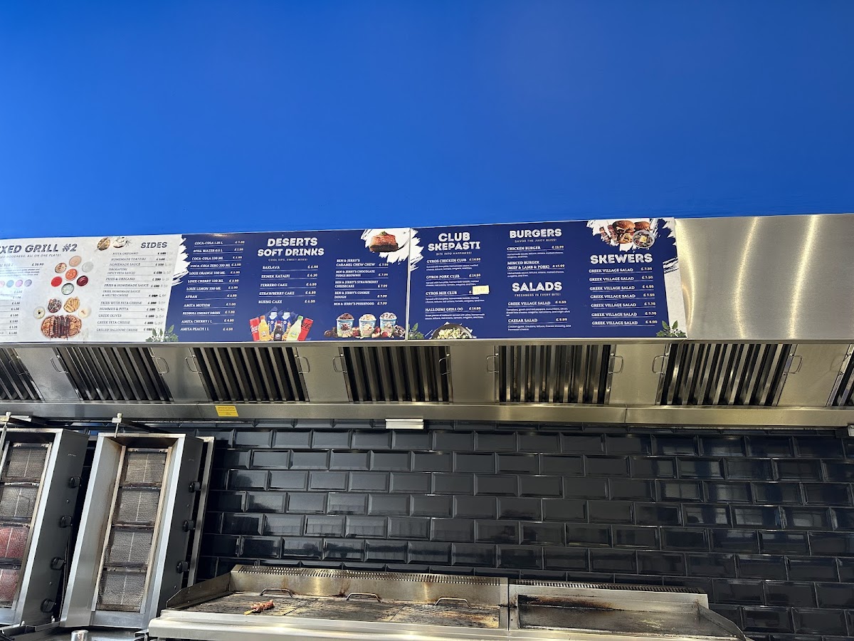 Greek Gyros Eatery Photo Menu 1