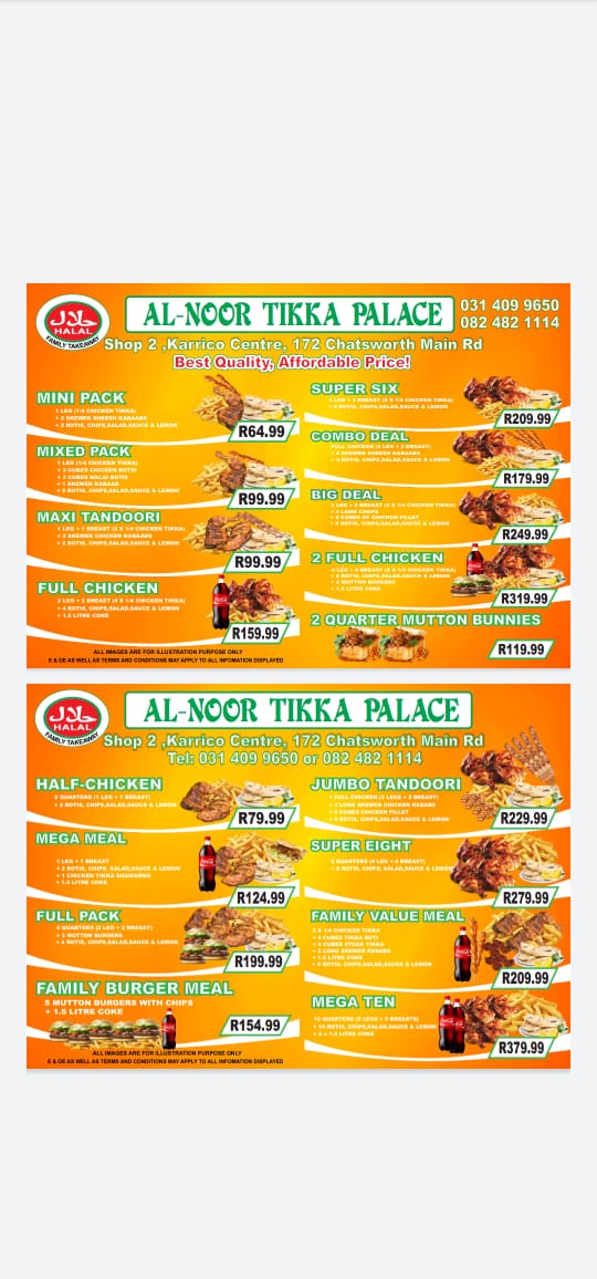Al Noor Tikka Palace Photo Menu 2