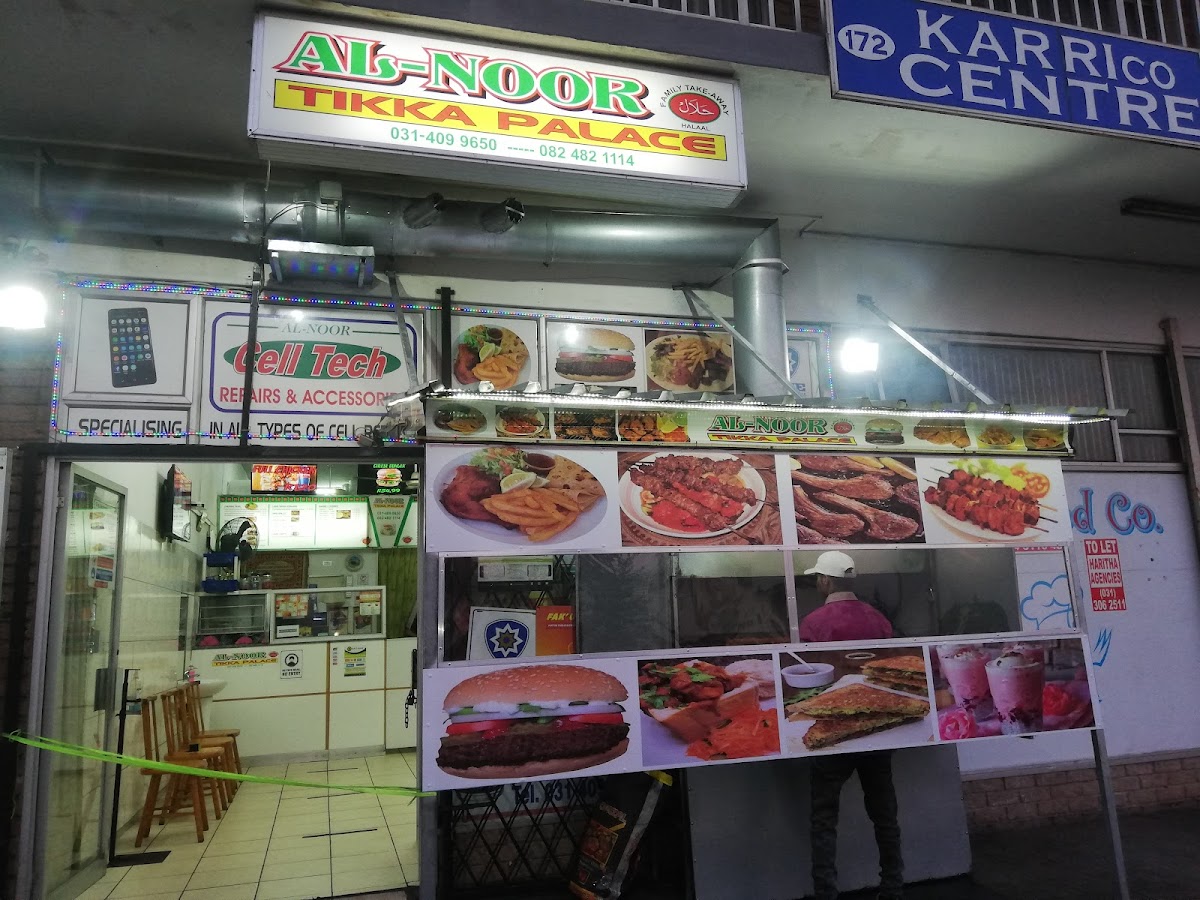 Al Noor Tikka Palace Photo Menu 4
