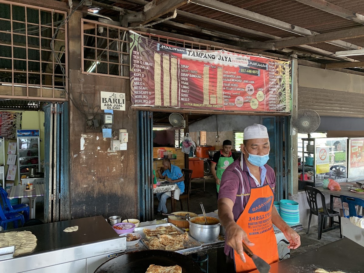 Roti Canai Bang Li