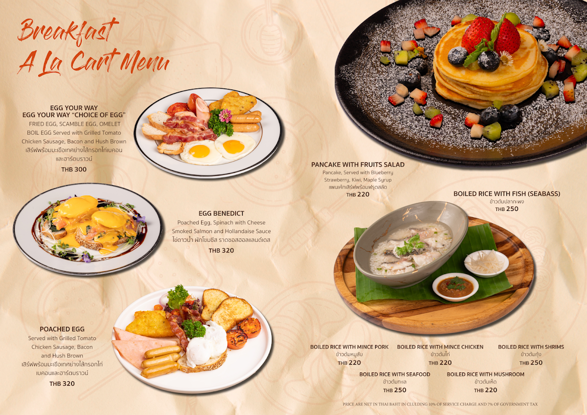Chada Restaurant Photo Menu 9