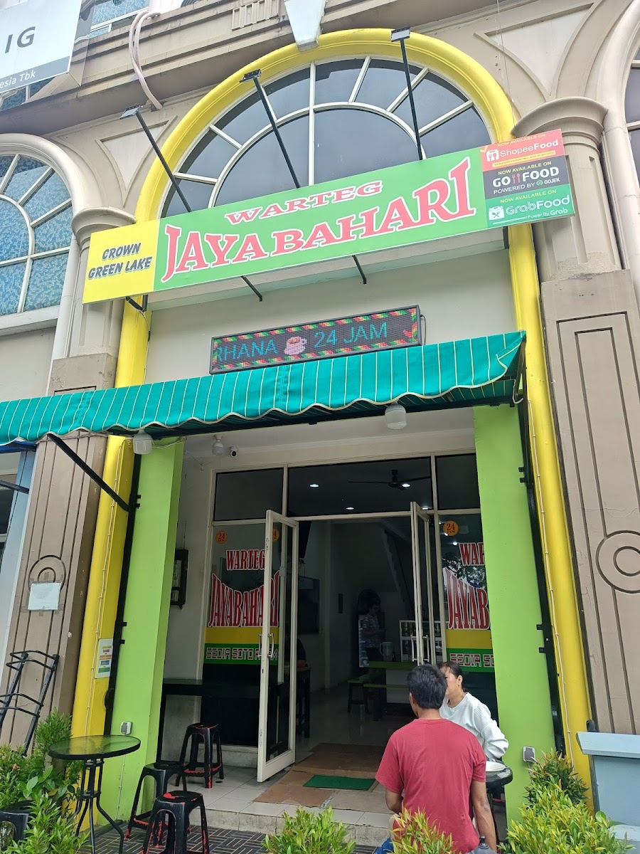 WARTEG JAYA BAHARI CROWN GREENLAKE Photo 4