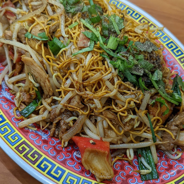 Chicken Fried Egg Noodles