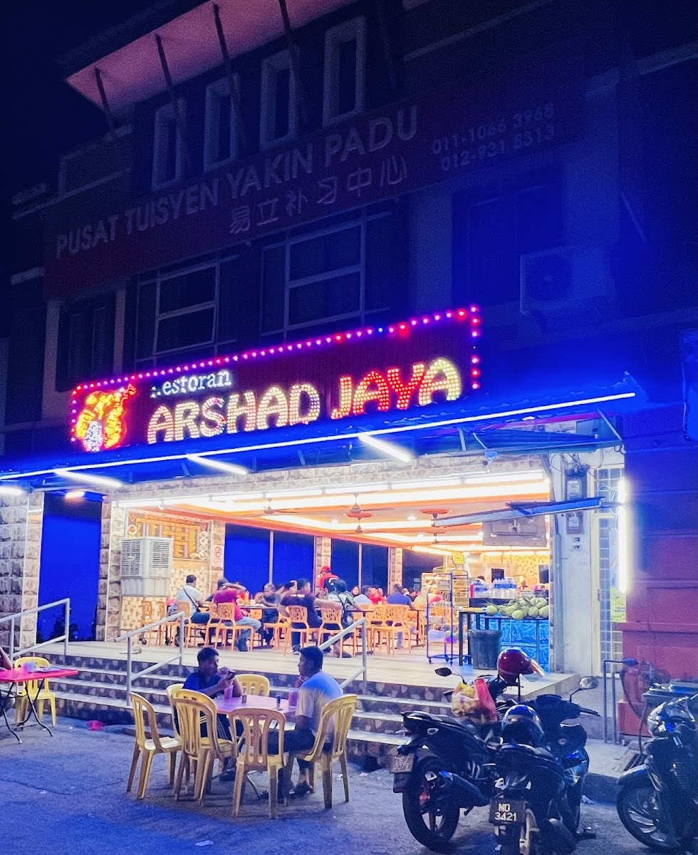 Restoran Arshad Jaya