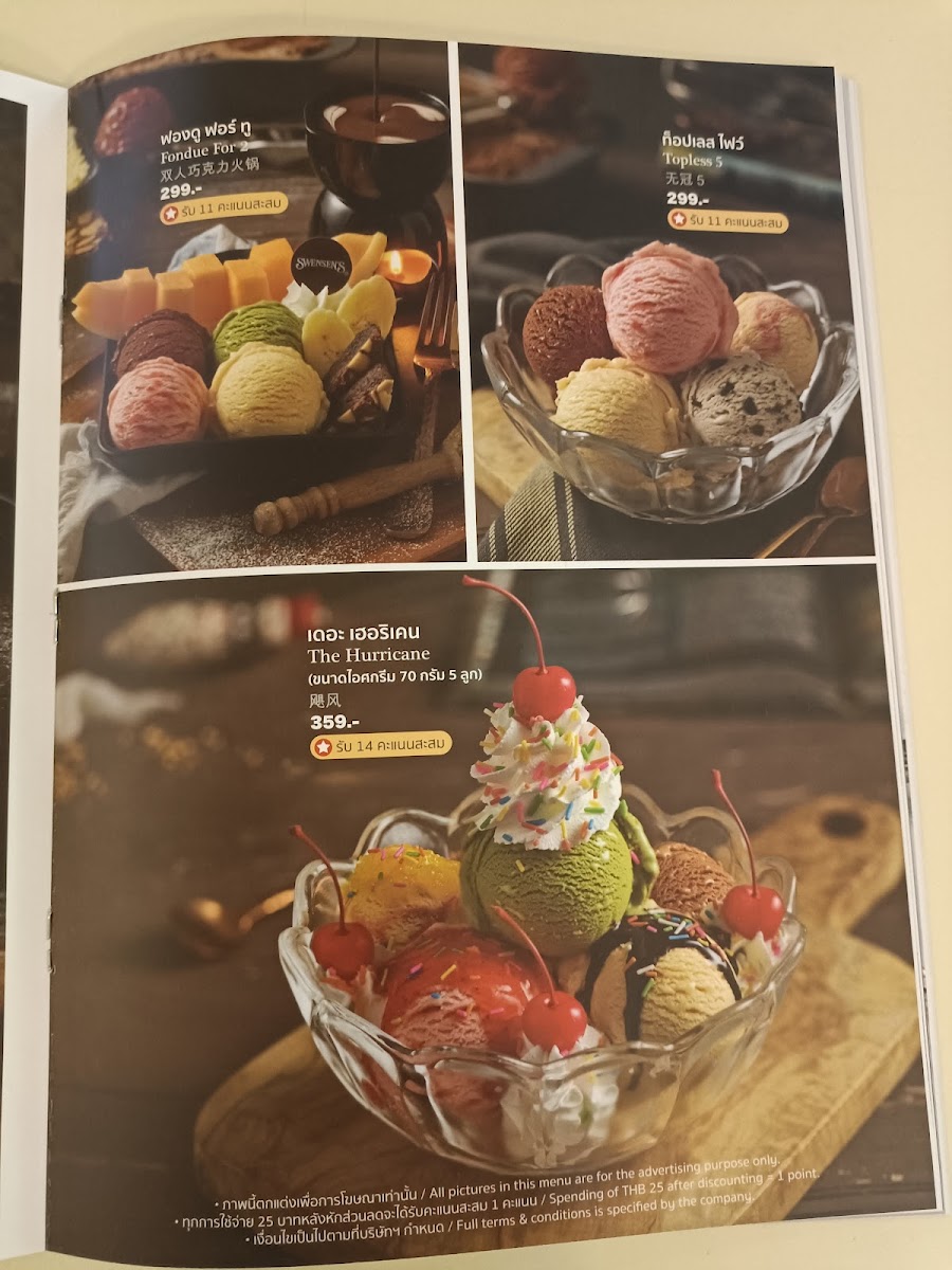 Swensen's Turtle Village Phuket Photo Menu 8