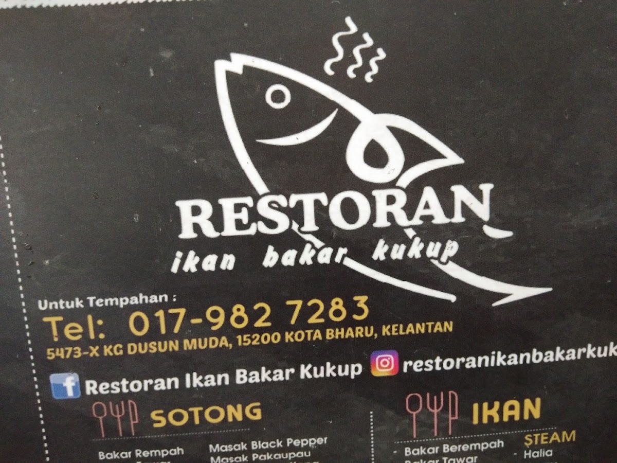 Ikan Bakar Kukup Photo Menu 10
