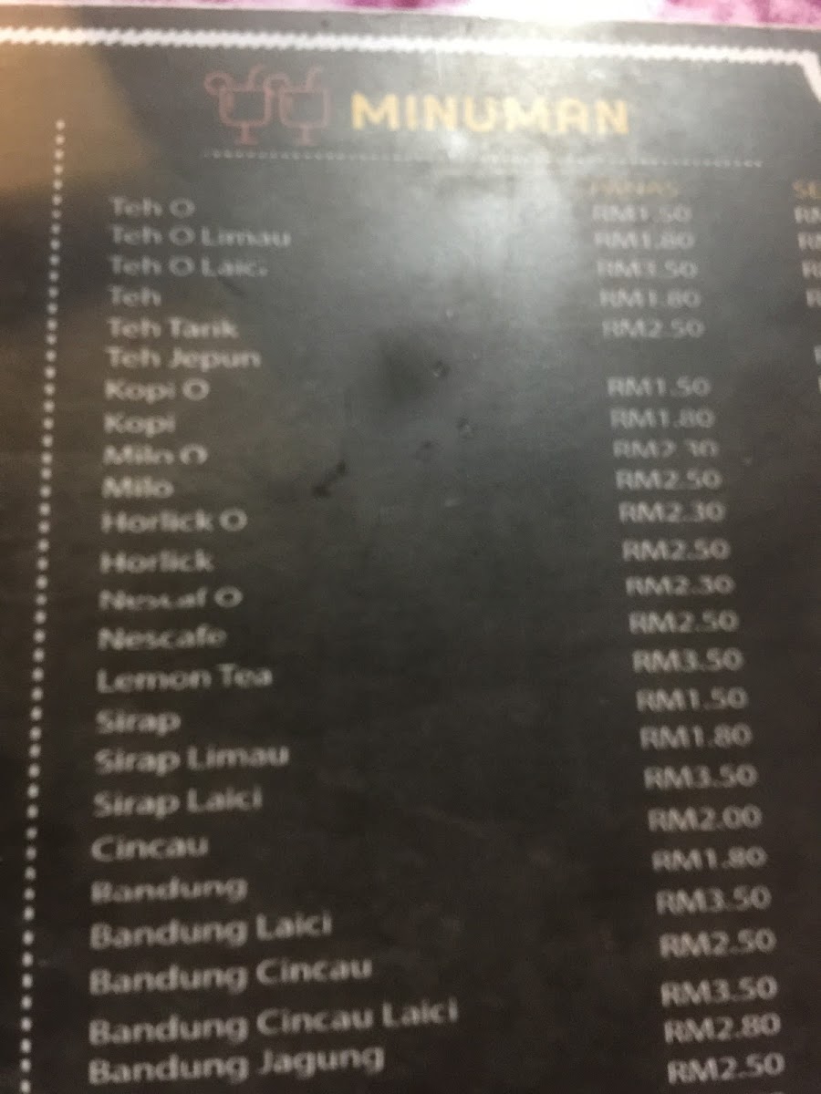 Ikan Bakar Kukup Photo Menu 8