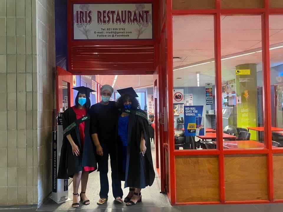 Iris Restaurant Photo 2