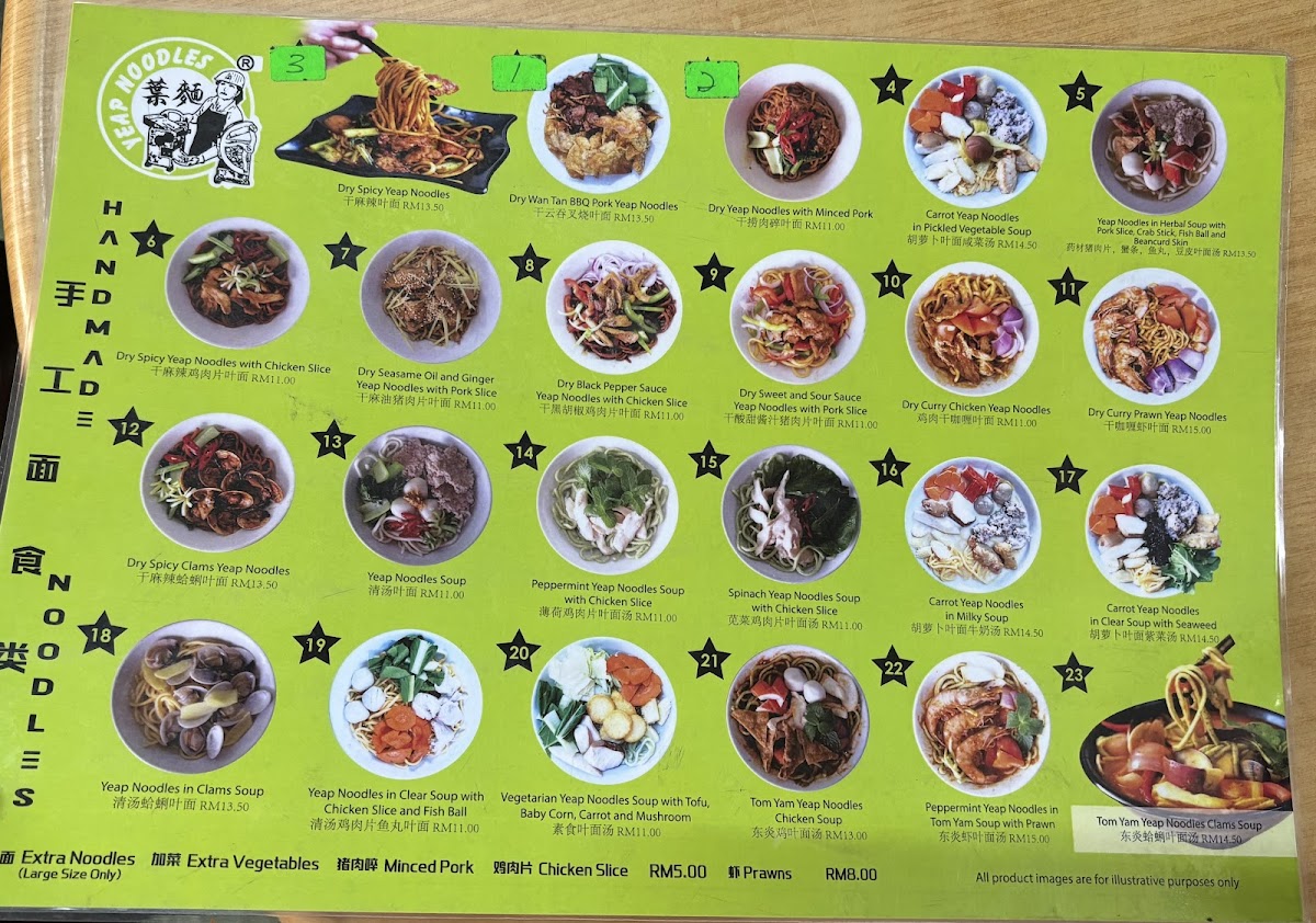Yeap Noodles Photo Menu 4