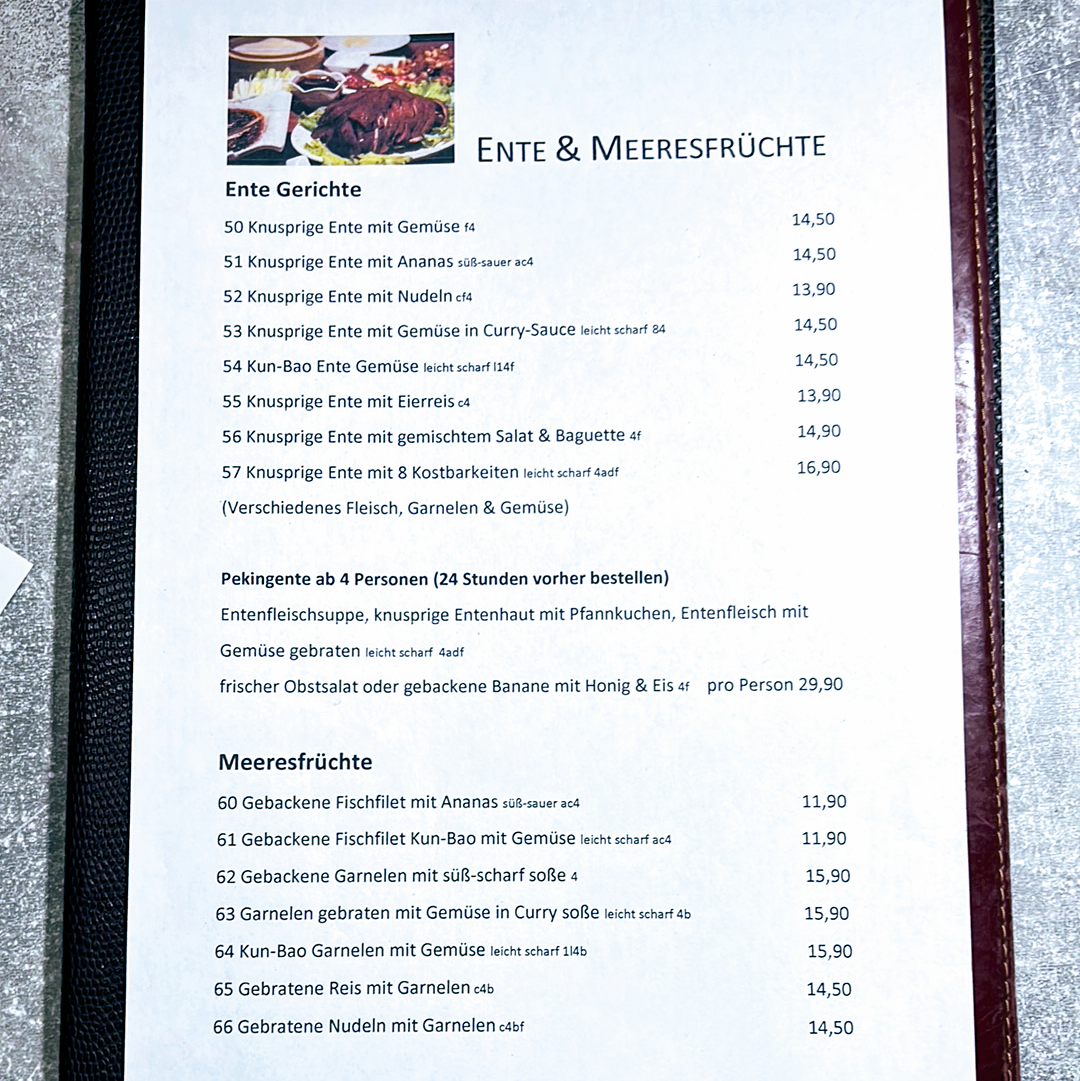 New China Restaurant Photo Menu 2