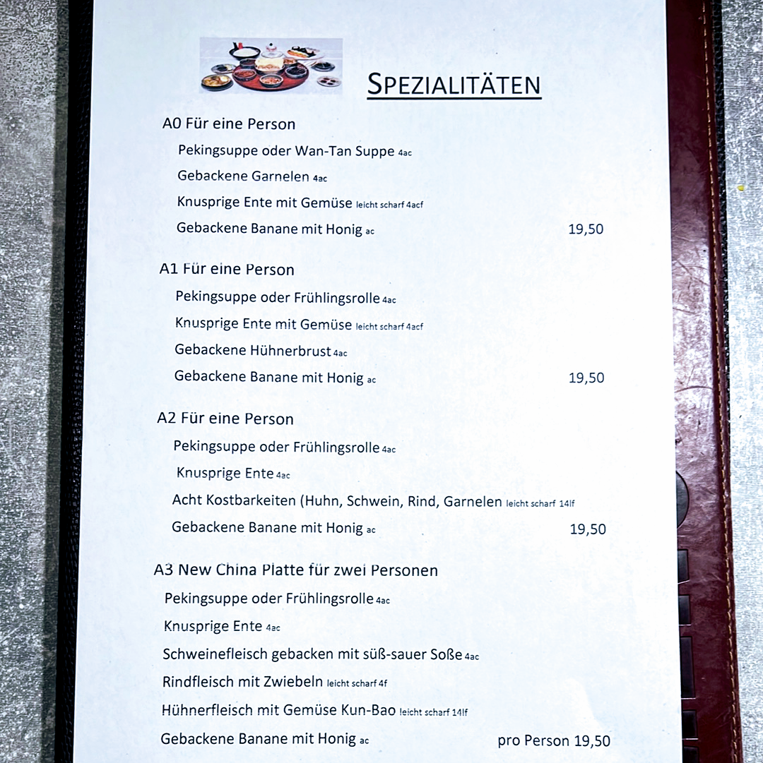 New China Restaurant Photo Menu 3