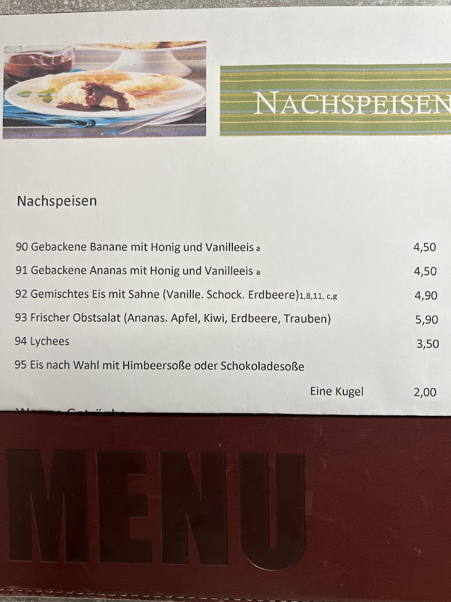 New China Restaurant Photo Menu 4