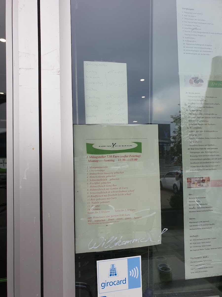 New China Restaurant Photo Menu 6