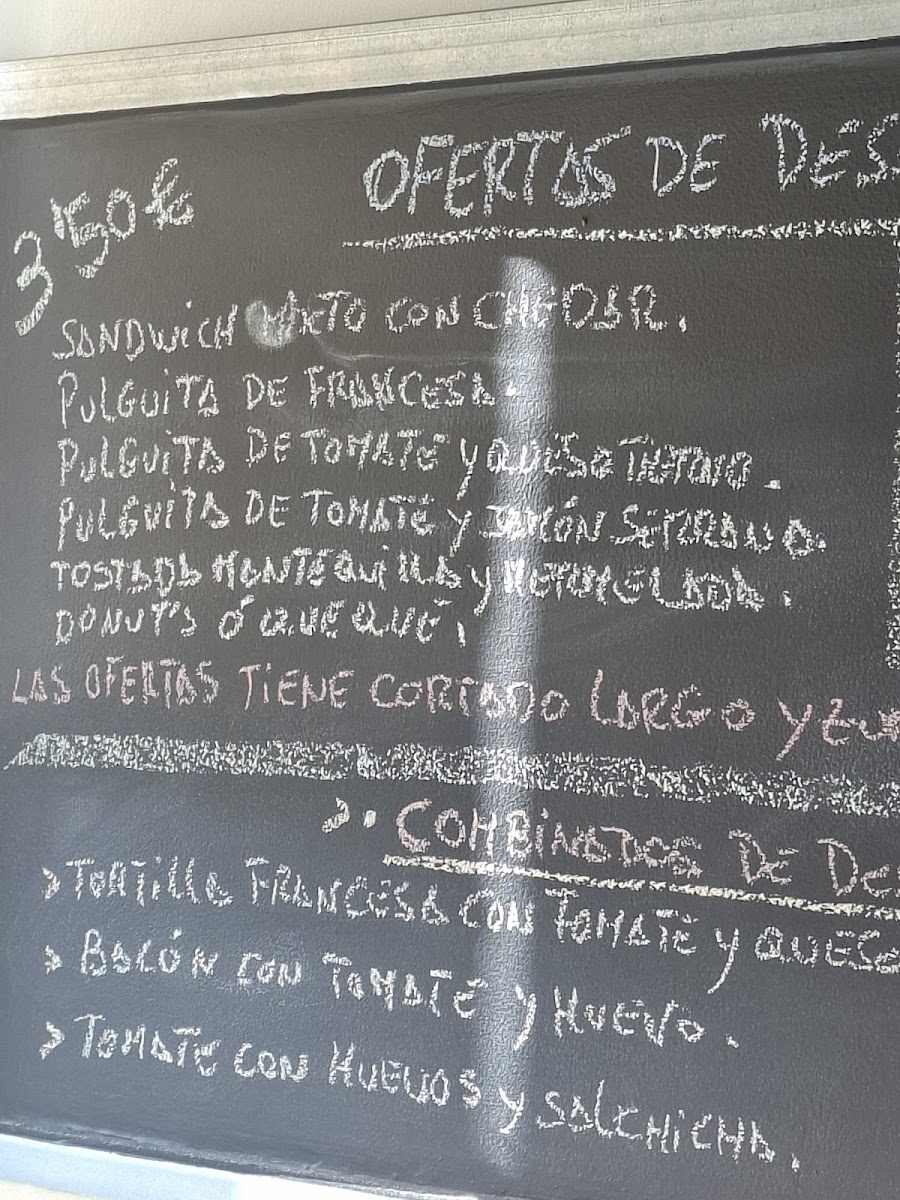 El Parque Cafetería Photo 3