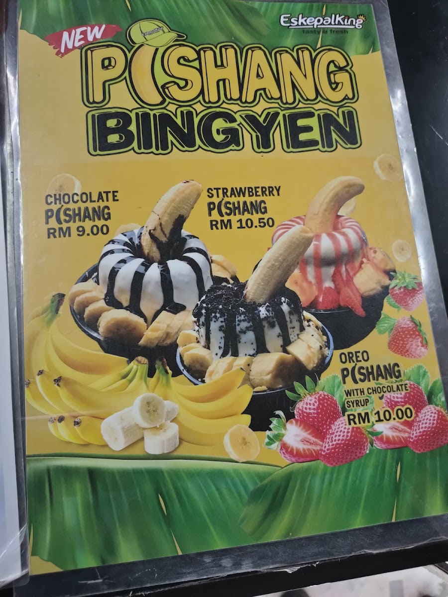 Eskepal King Photo Menu 2