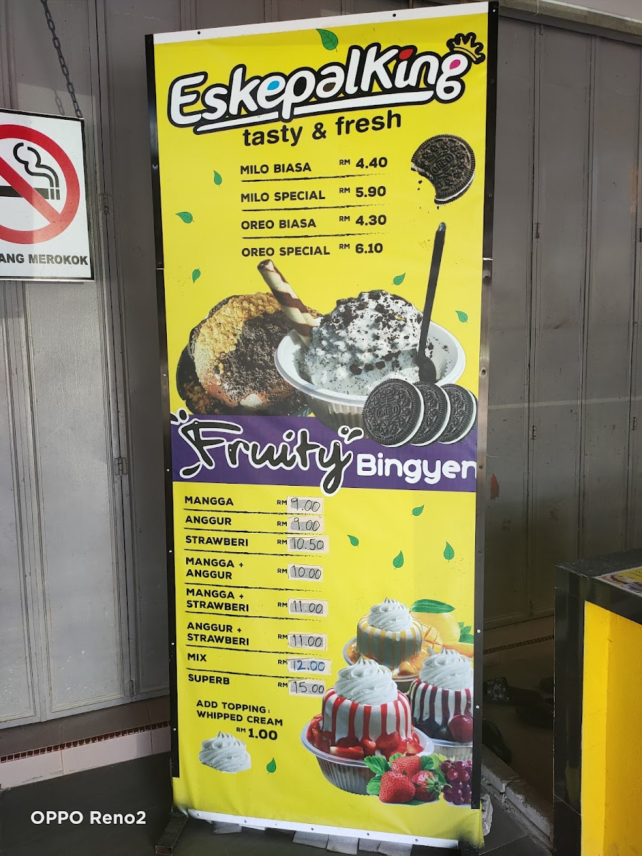 Eskepal King Photo Menu 3