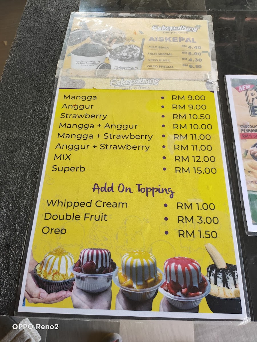 Eskepal King Photo Menu 4