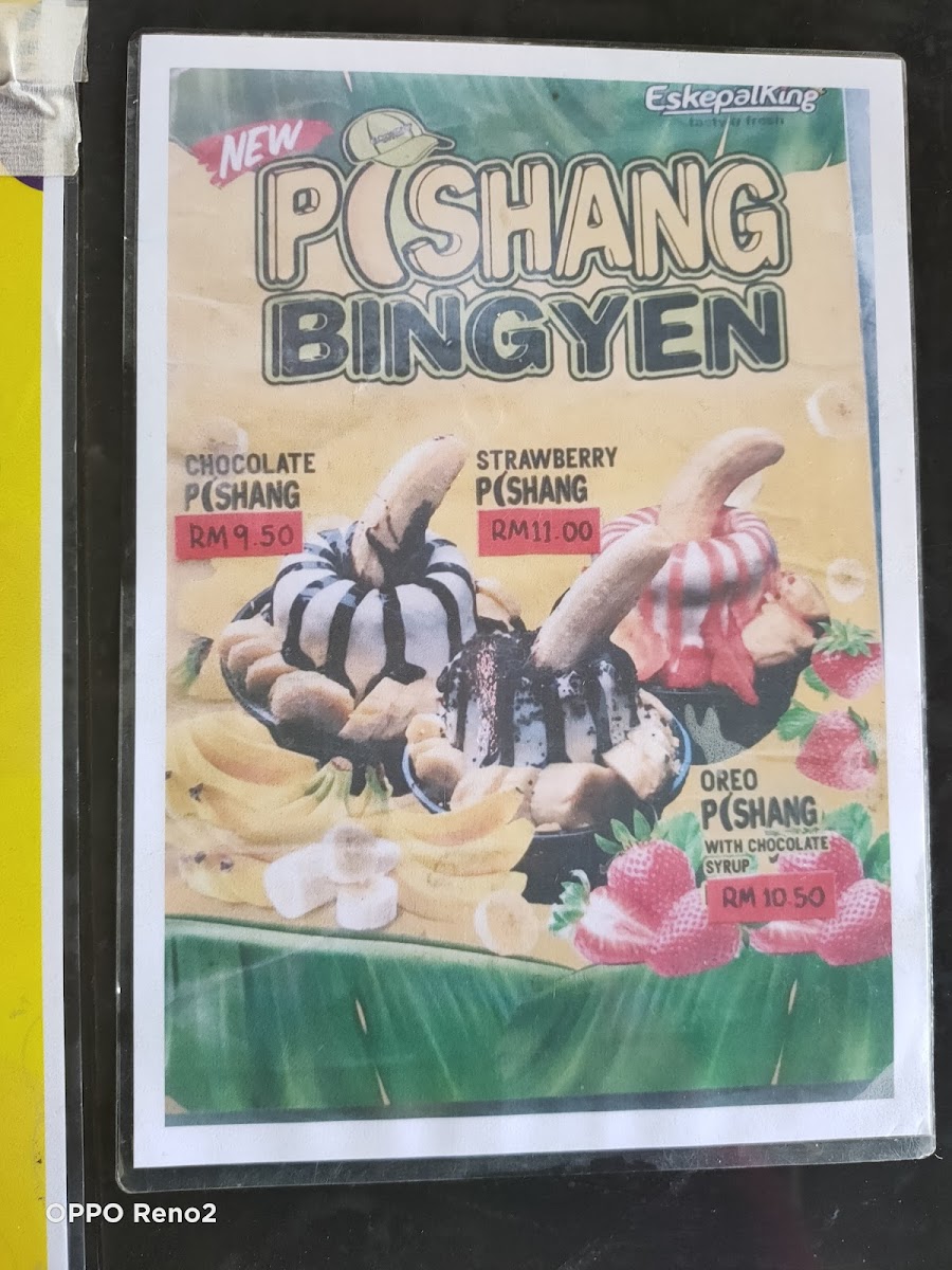 Eskepal King Photo Menu 7