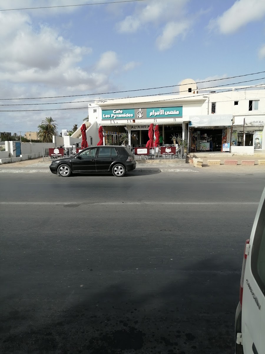 Café Alahram Photo 3