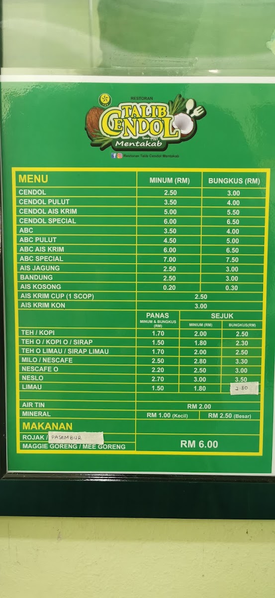 Restoran Talib Cendol ABC Photo Menu 1