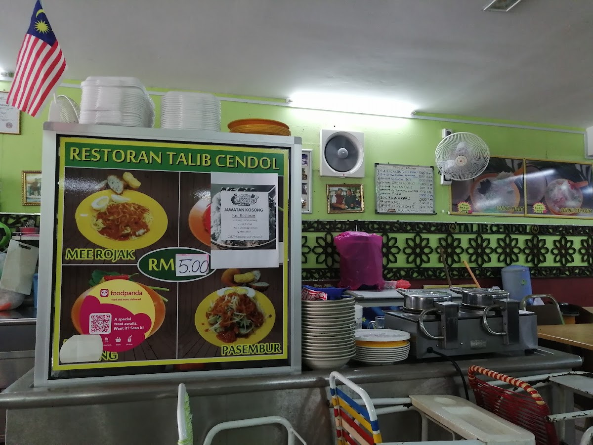 Restoran Talib Cendol ABC Photo Menu 3