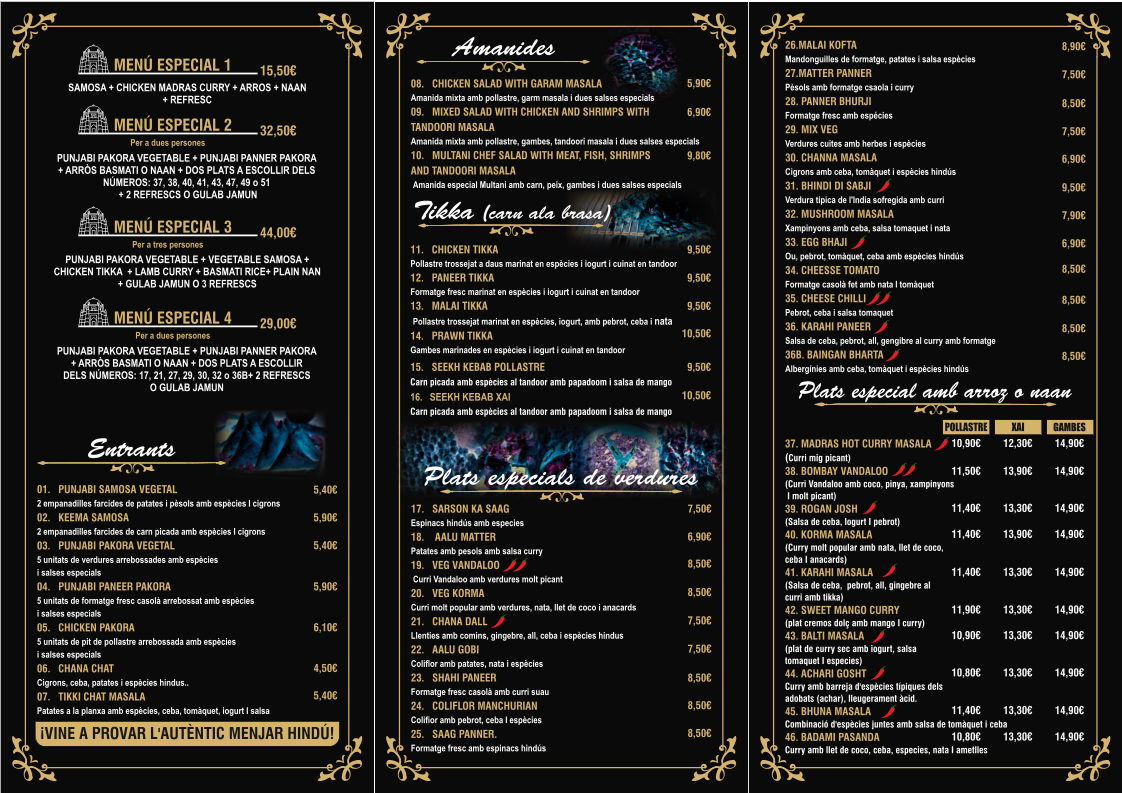 Multani Palace Restaurant Photo Menu 1