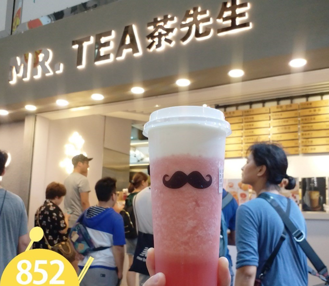 MR. TEA茶先生