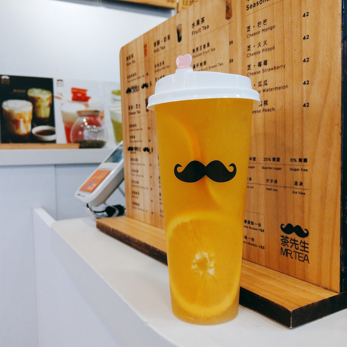 MR. TEA茶先生 Photo 9