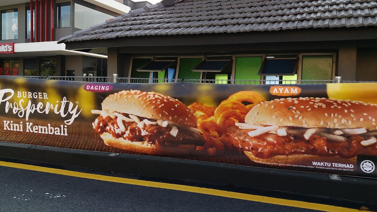 McDonald's Kuantan Riverfront DT Photo Menu 2