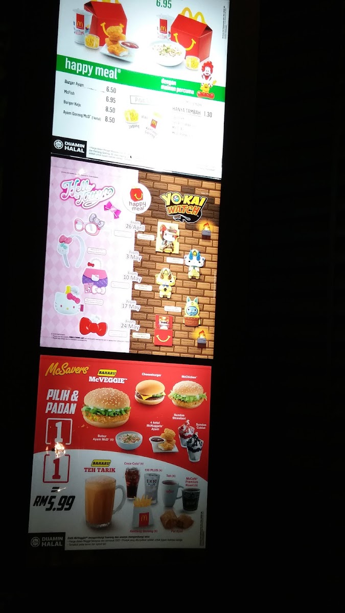 McDonald's Kuantan Riverfront DT Photo Menu 3