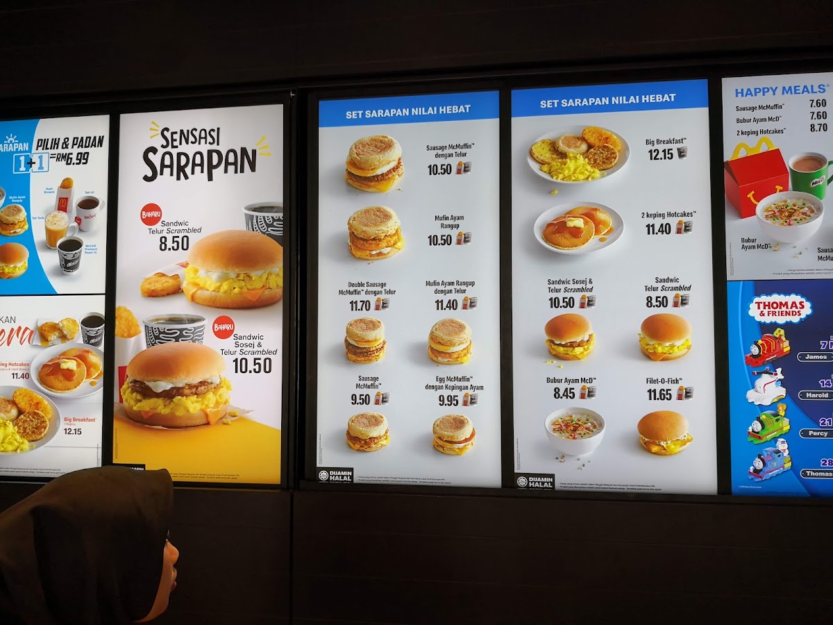 McDonald's Kuantan Riverfront DT Photo Menu 4