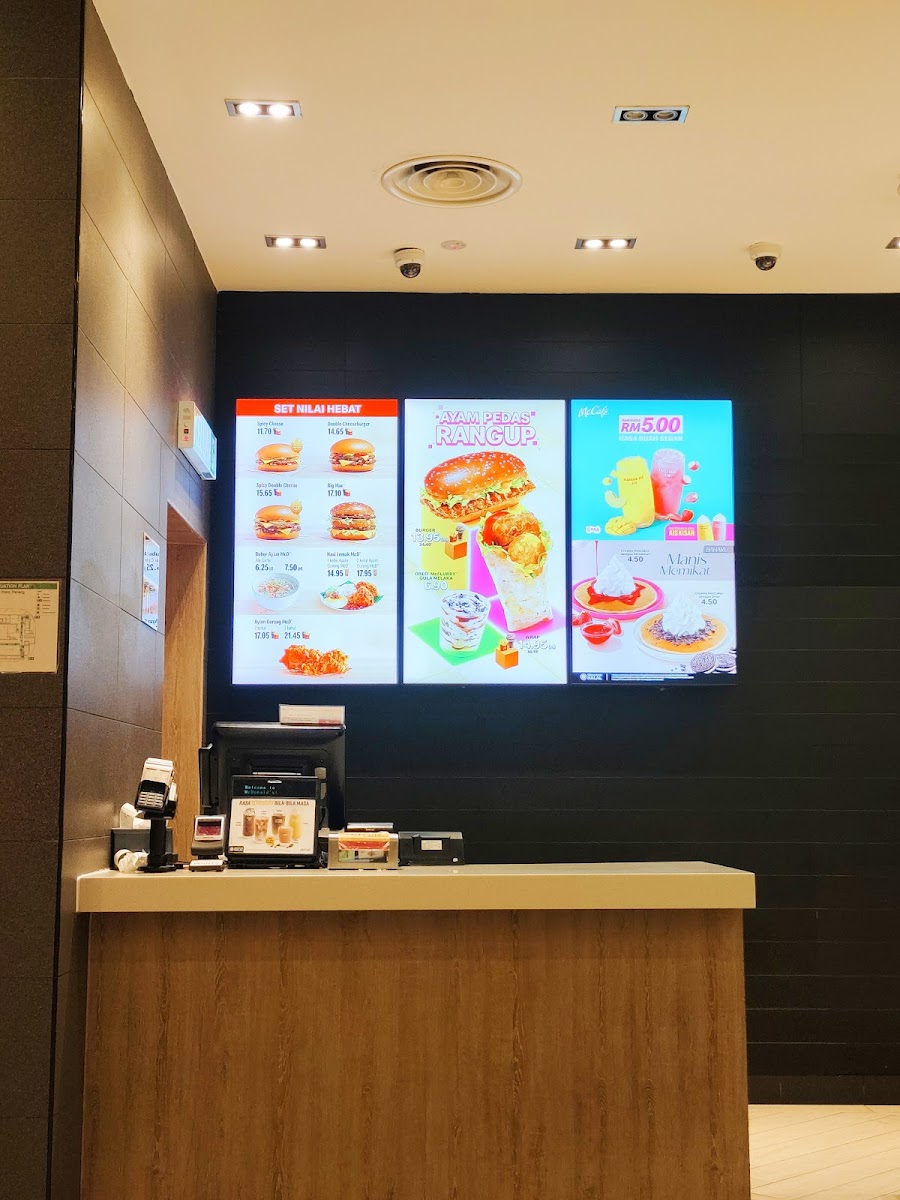 McDonald's Kuantan Riverfront DT Photo Menu 6