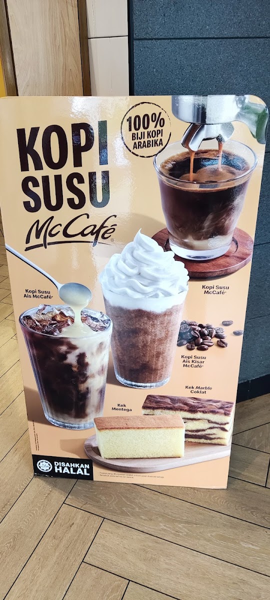 McDonald's Kuantan Riverfront DT Photo Menu 7