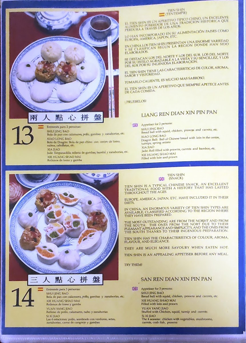 Restaurante Gran Chino Photo Menu 1