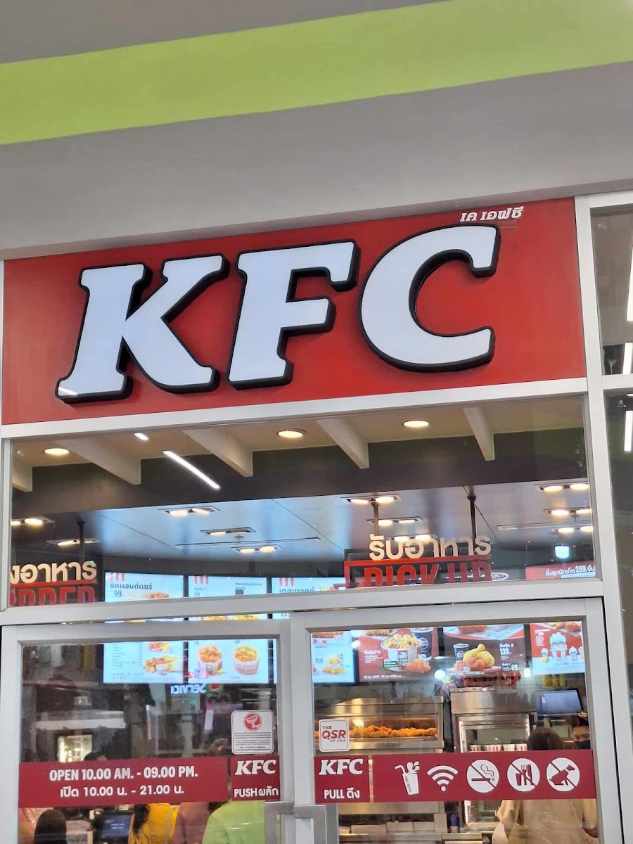 KFC Big C Nong Bua