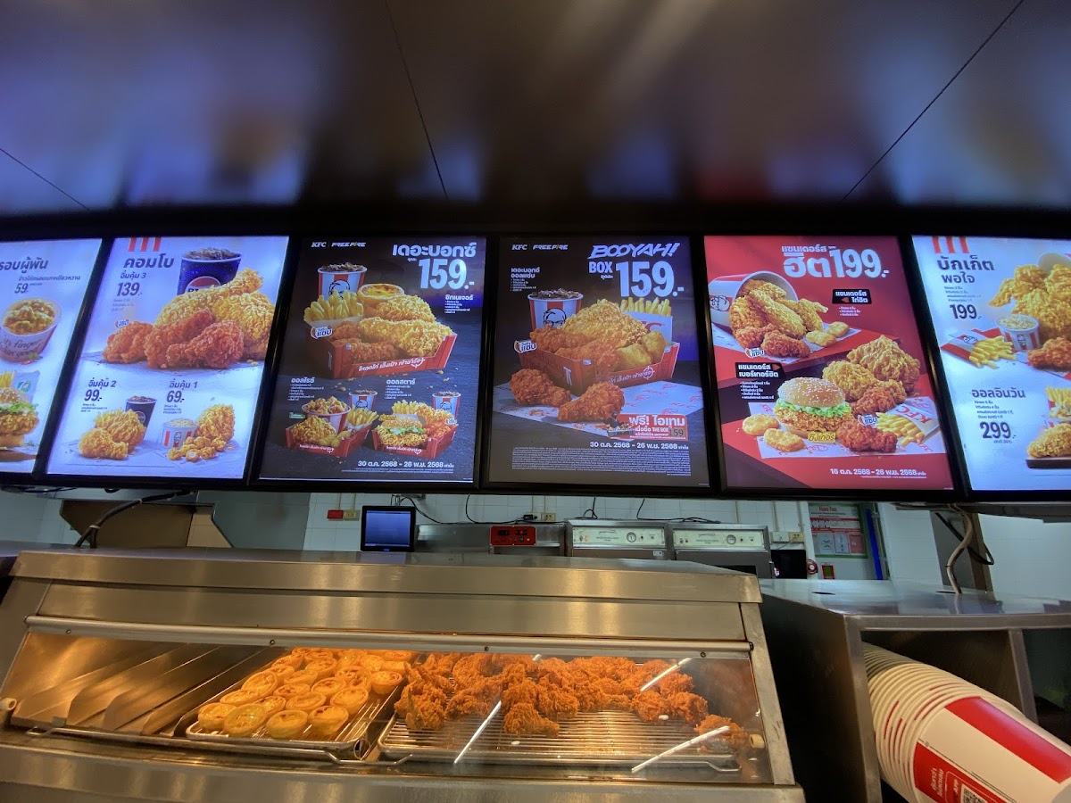 KFC Big C Nong Bua Photo 3