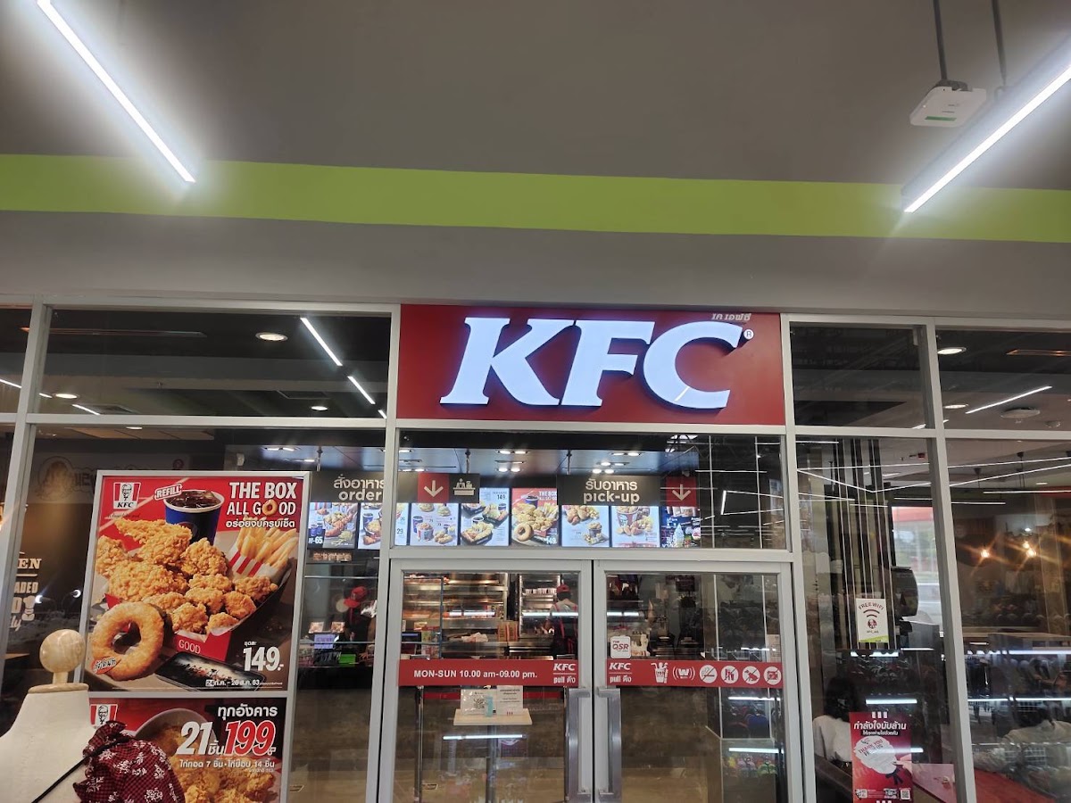 KFC Big C Nong Bua Photo 6