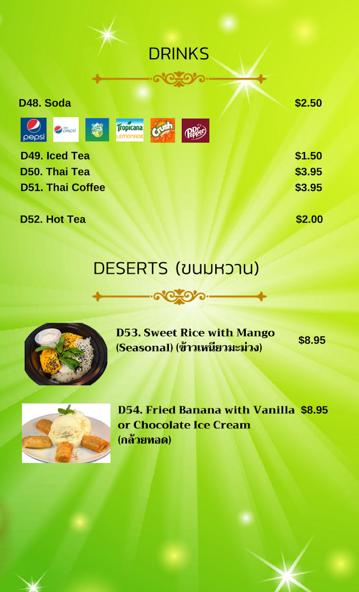 Amazing Thai Cuisine Broken Arrow OK Photo Menu 10