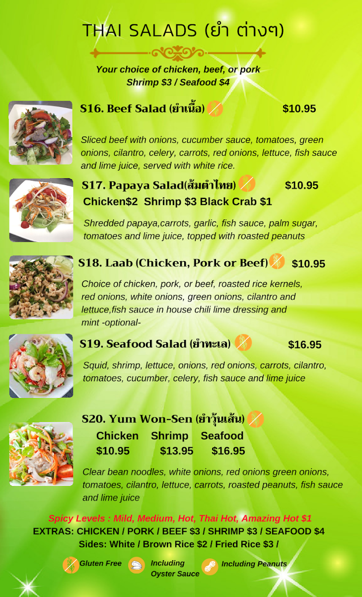 Amazing Thai Cuisine Broken Arrow OK Photo Menu 6