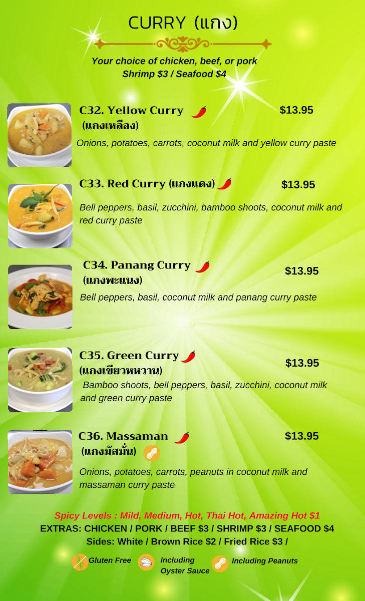 Amazing Thai Cuisine Broken Arrow OK Photo Menu 7