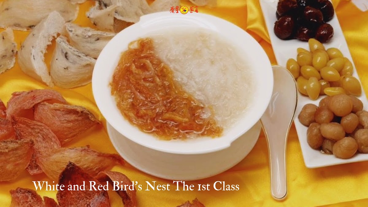 Nam Sing Chinese Restaurant Photo 2