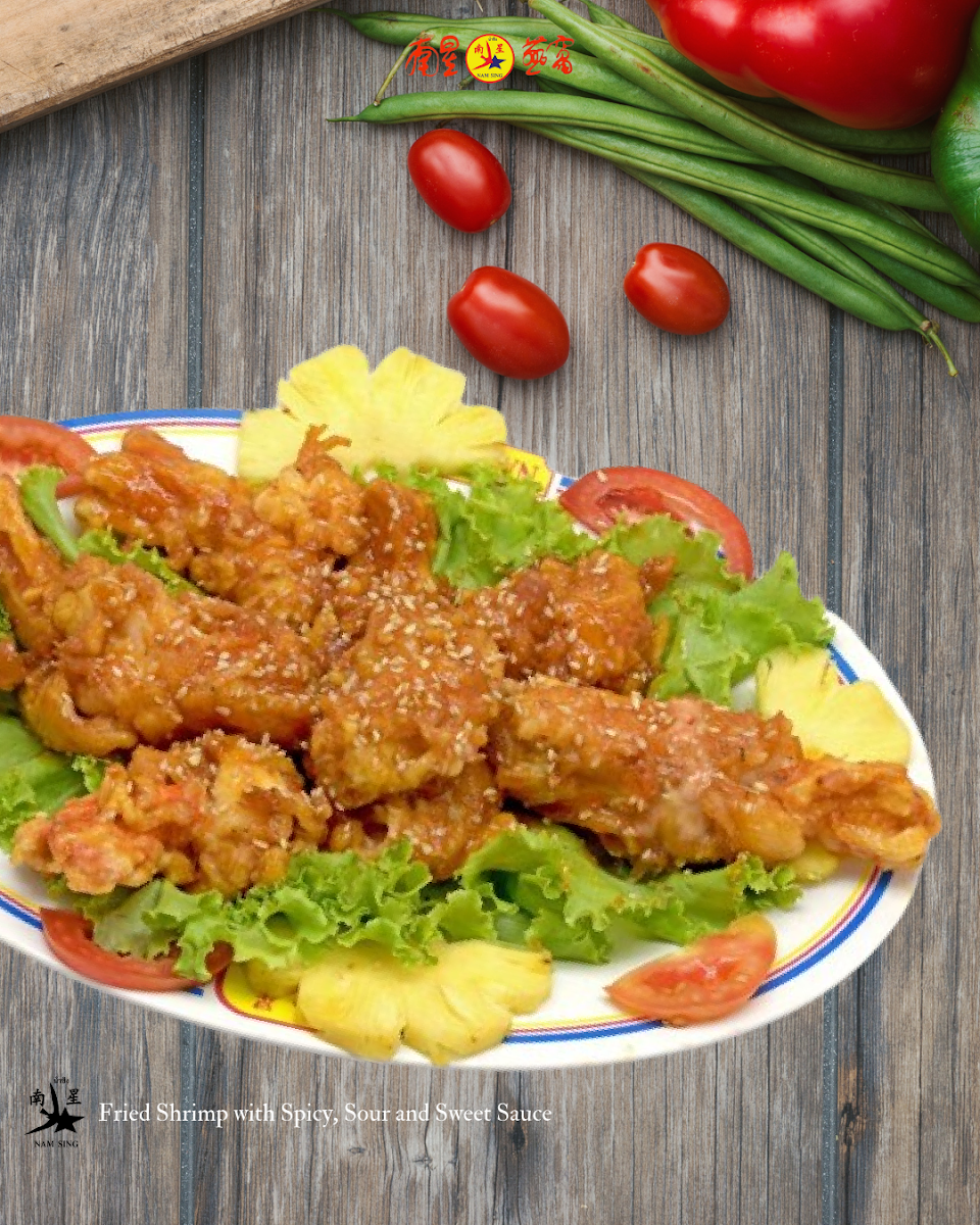 Nam Sing Chinese Restaurant Photo 3