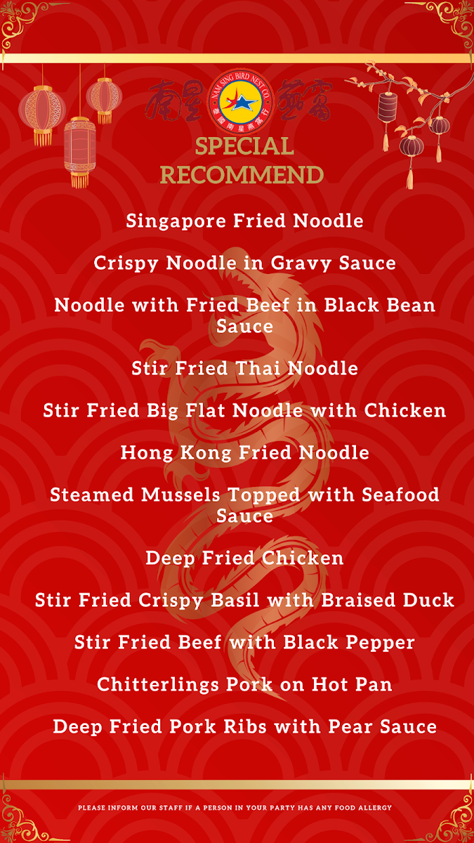 Nam Sing Chinese Restaurant Photo Menu 1
