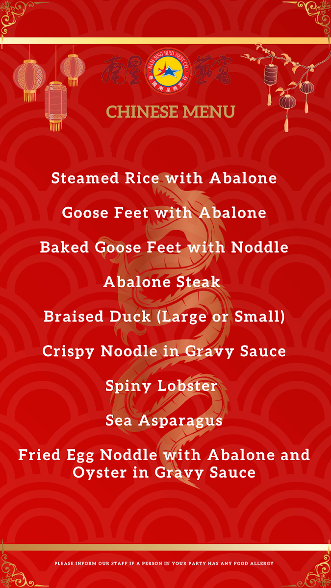 Nam Sing Chinese Restaurant Photo Menu 10