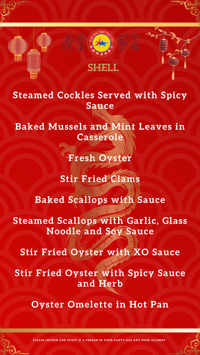 Nam Sing Chinese Restaurant Photo Menu 7