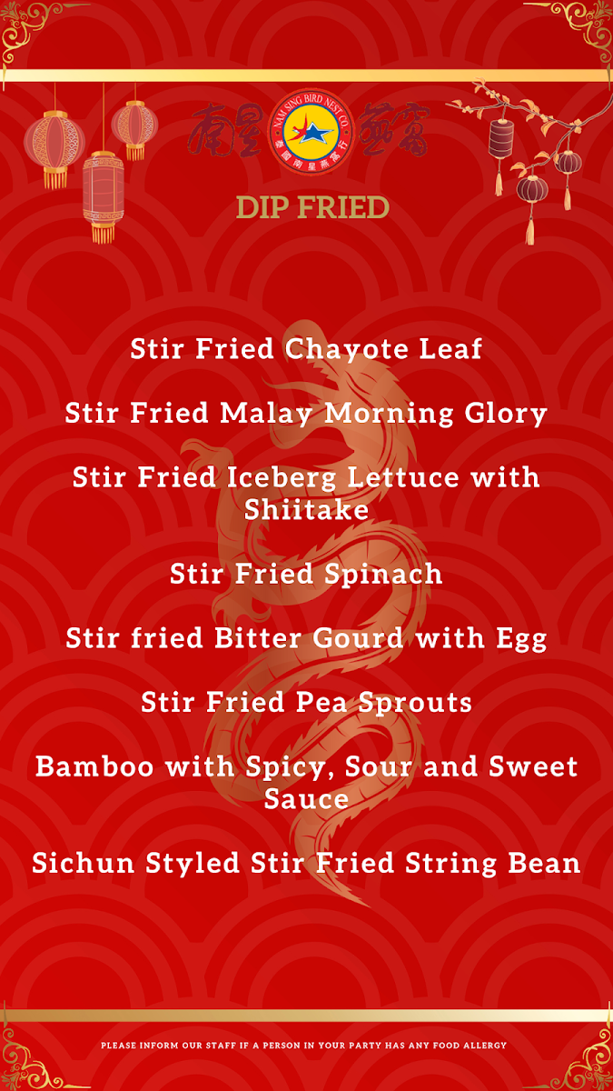 Nam Sing Chinese Restaurant Photo Menu 9