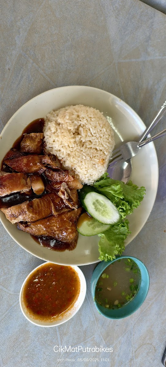 Ipoh Rumpun Restaurant Photo 2