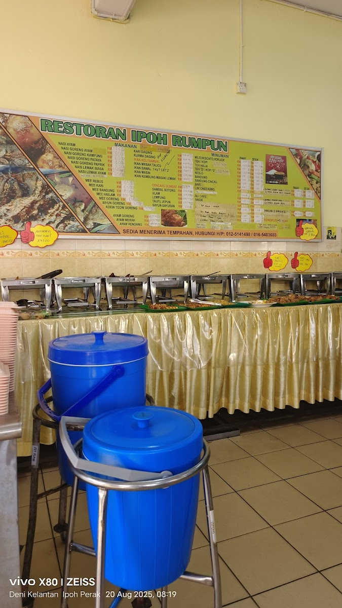 Ipoh Rumpun Restaurant Photo 3