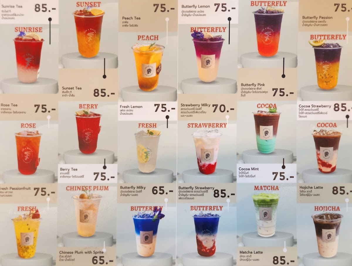 230 x Rocha Photo Menu 10