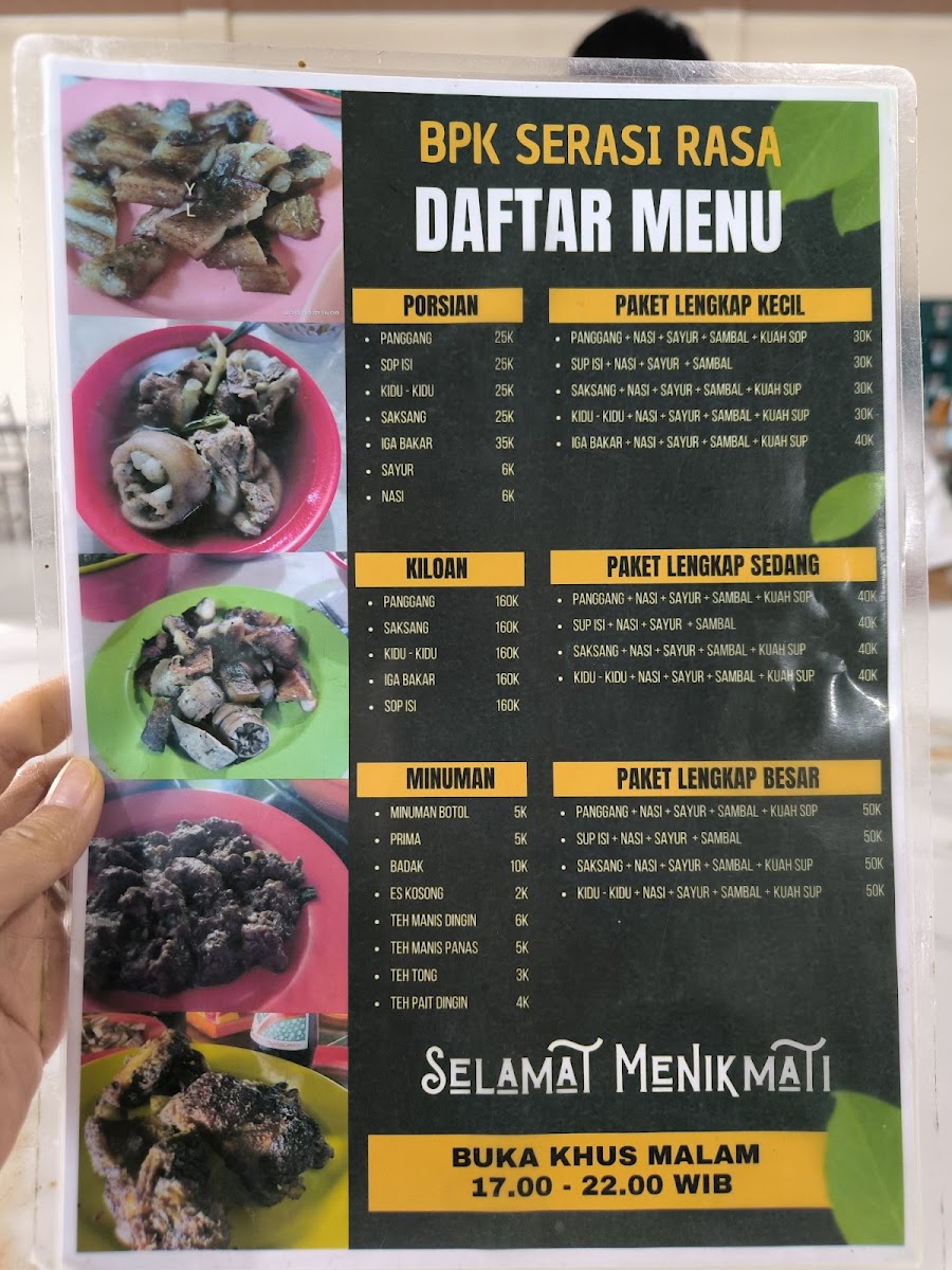 MAULANA Villa & Cafe Photo Menu 1